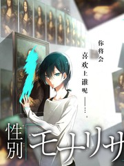 跳进地理的旅行 综艺免费观看