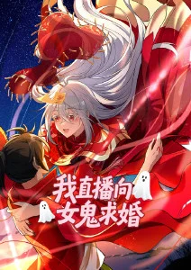 葬送的芙莉莲 免费追番